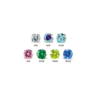 F136 Titanium External Thread CZ Stud–Ultra Sparkling 5A Zircon Piercing Jewelry for Helix,Cartilage,Conch